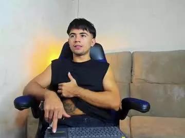 sukuna_hara on Chaturbate 