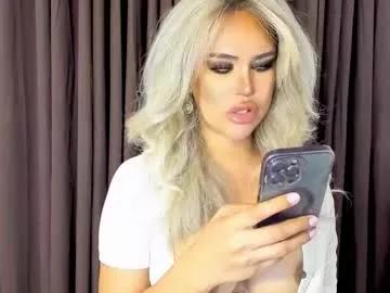 superhotbunny on Chaturbate 