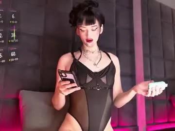 supremedior — GOAL: CUM [1496 tokens remaining]    #femboy #bigcock #teen #bigass #fuckmachine