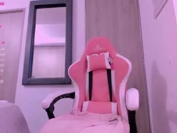 sussan_dream on Chaturbate 