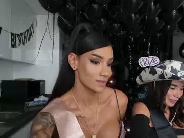 sweetlaurasaenz on Chaturbate 