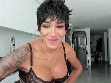 sweetlaurasaenz on Chaturbate 