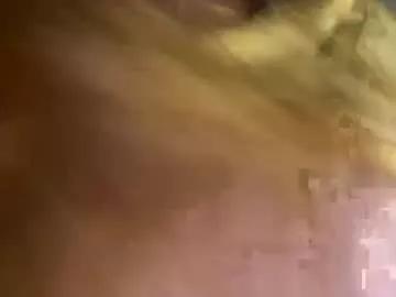 sweetlisa92 on Chaturbate 