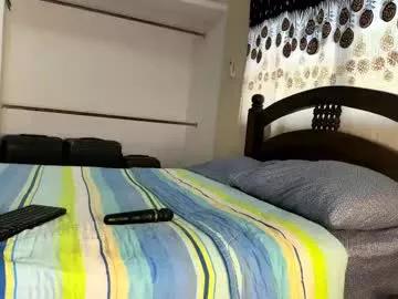 sweetxbig on Chaturbate 