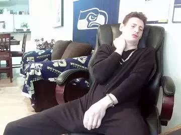 swelteringk on Chaturbate 