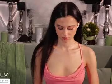 taanni_bc on Chaturbate 