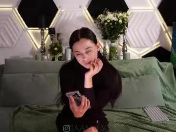taanni_bc on Chaturbate 