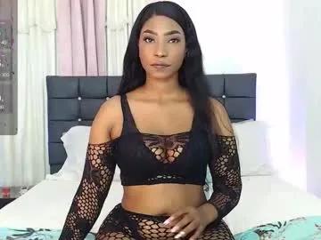 talianamoreno — Lovense Lush on - Interactive Toy that vibrates with your Tips #lovense #domi #ebony #bigtits #bigass #smoke #pantyhose #natural