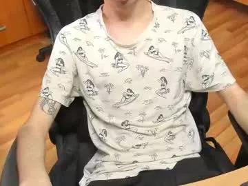 teelimata on Chaturbate 