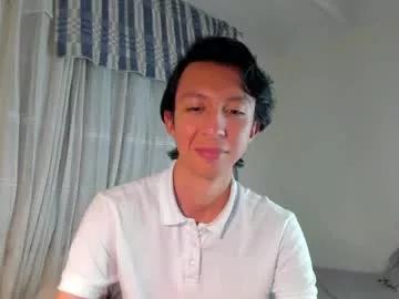 teroship_boy on Chaturbate 