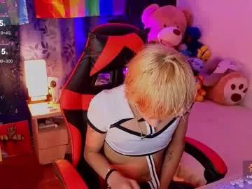 the_princered on Chaturbate 