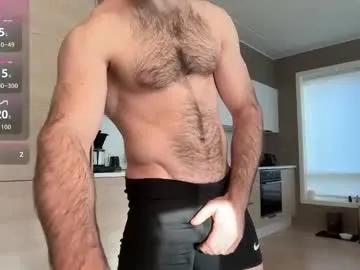 thedickandass — everyone here is fucking horny  - Goal: CUM SHOW  [2200 tokens left] #bigcock #muscle #hairy #uncut #cum
