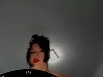 tiggerrosey on Chaturbate 