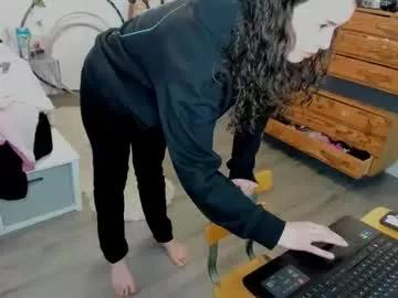 tiggerrosey on Chaturbate 