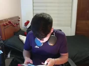 tightncuteass — Shorts off  x2 [32 tokens left] #new  #feet #anal #twink #18