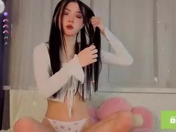 tiny_lily_ on Chaturbate 