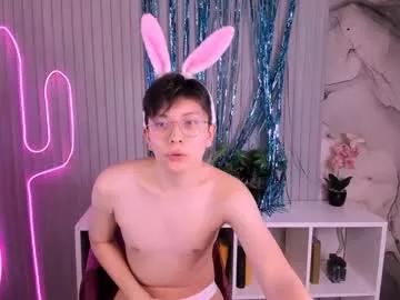 todd_solis on Chaturbate 