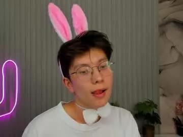 todd_solis on Chaturbate 