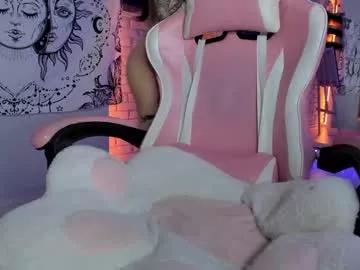 uwu_eva on Chaturbate 