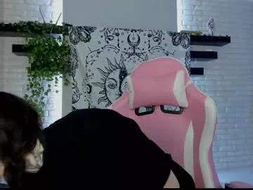 uwu_eva on Chaturbate 