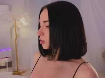uwunikaa on Chaturbate 