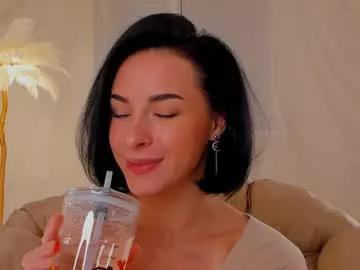 uwunikaa on Chaturbate 