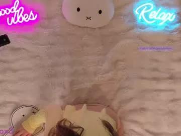 uwuxo on Chaturbate 