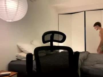 vitoraugustoxxx — At Goal: STROKE 2 MIN  [every 100 tokens] -- EDITING CONTENT  [TIPS = ATTENTION] -- #uncut #bigcock #bigass #muscle #cum [62 tokens to goal]