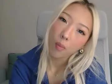 vivianwinters — asian teen, hand bra! #teen #asian #18 #young #petite