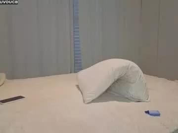 vouvoucouple on Chaturbate 