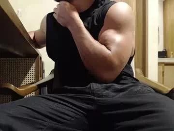 w_witcher on Chaturbate 