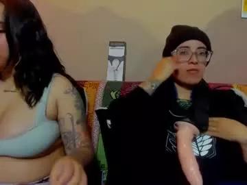waningrosee on Chaturbate 