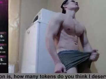 wayne6258 on Chaturbate 