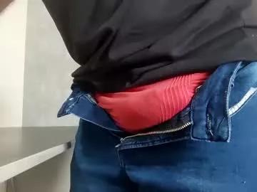 wiilbearbigcock on Chaturbate 