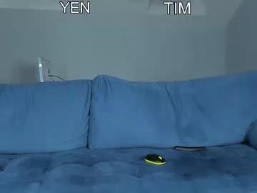 yen2025 on Chaturbate 