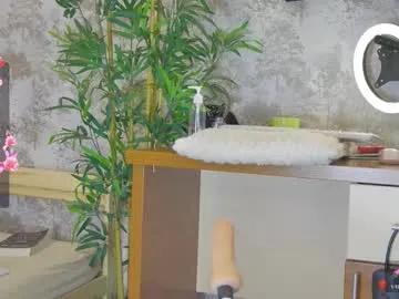 yourburnwish — Squirt - Multi Goal: Big Squirtinstant squirt1000 fav tip very hard 50 100/222 [762 tokens left] #squirt #fuckmachine #lovense #bigass #anal