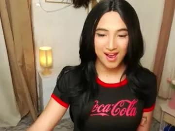 yourpretty_drea — im tired of being single :( let meet in canadaa? - Goal: squirrtttt first cum #canadian #pinay #sph #18 #cei