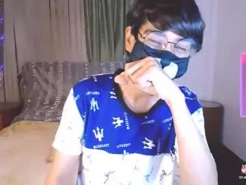 yuniorb on Chaturbate 