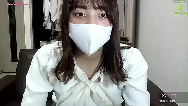 --Amu-- on StripChat 