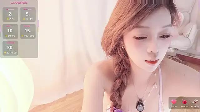 Abiutmm — Private on StripChat