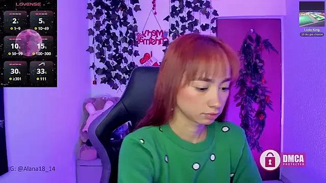 Alana_Pherson on StripChat 