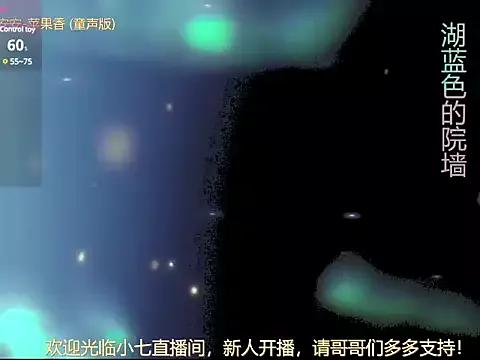 angel-yue666 on StripChat 
