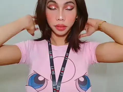 AsianPerfectranscum on StripChat 