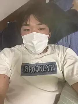 atakain on StripChat 