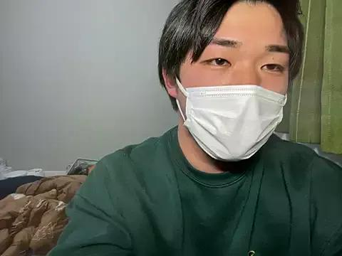 atakain on StripChat 