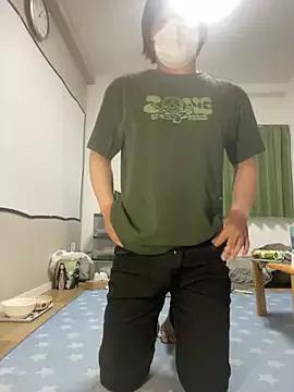 atakain on StripChat 
