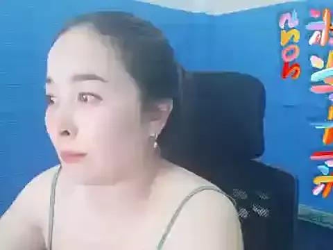 benahotsex69 on StripChat 