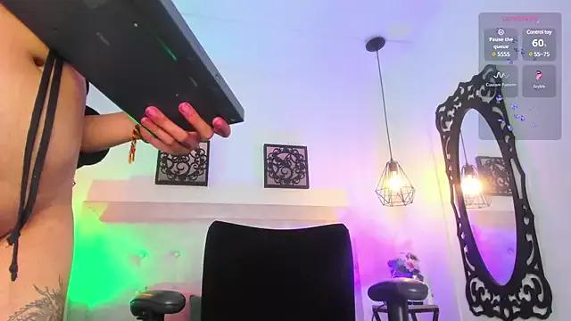 Camelott_lynx on StripChat 