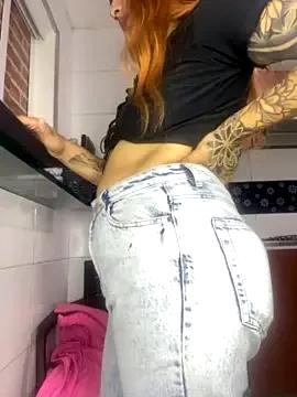 cata_hot1 on StripChat 
