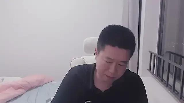 civi_x on StripChat 